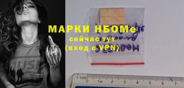 прущая мука Белоозёрский